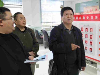 昭通市司法局李學安一行領(lǐng)導到我所指導黨建工作